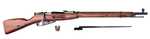 MOSIN NAGANT CARABINE 91/30-Achat Fusil Russe cal 7 pas cher